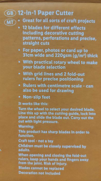 Резак для бумаги 12 в 1 - фигурная резка (Германия)