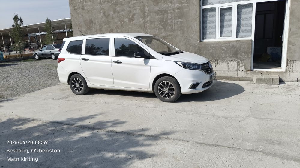 Changan a600 elektr