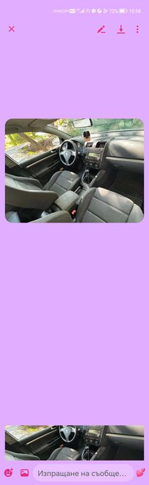 Продавасе цала 16 fsi 115