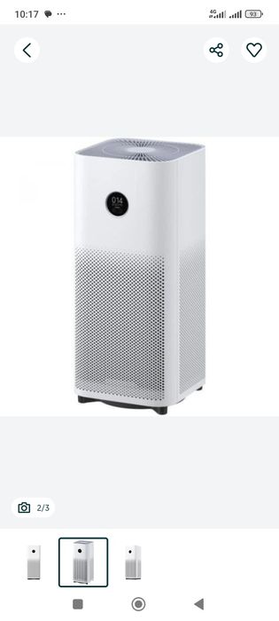 Xiaomi Smart Air Purifier 4 Lite
