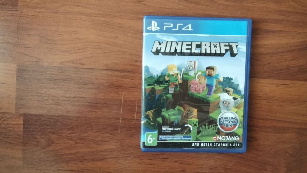 Диск Minecraft PS 4
