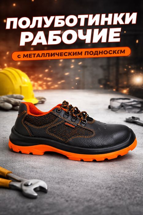 Берцы Армейские высокие