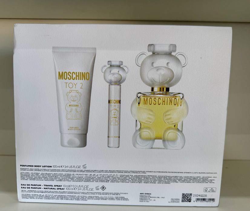 Moschino toy Подаръчен комплект