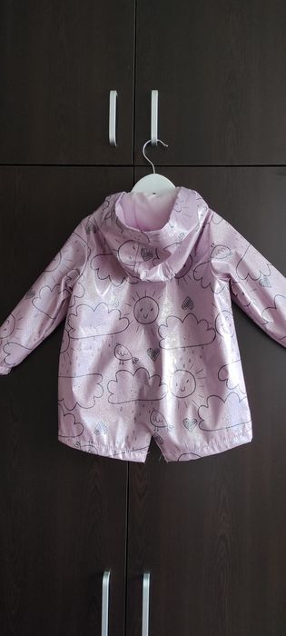 Яке за дъждовно време