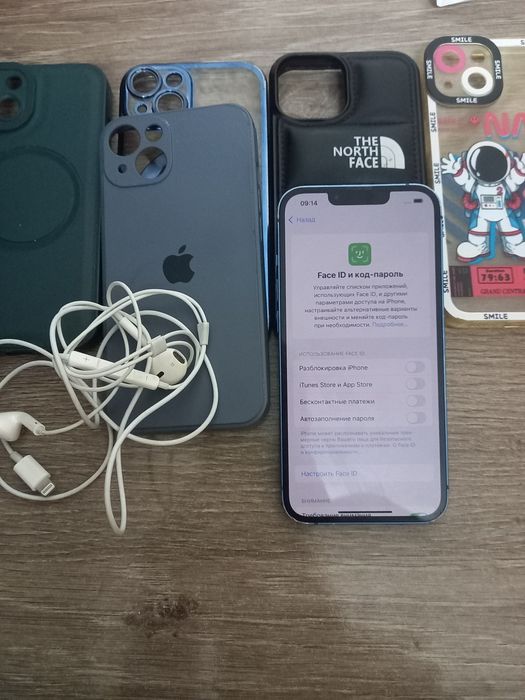 Айфон 13 срочно!!