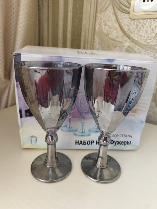 Фужеры, дымчато-зеркальные