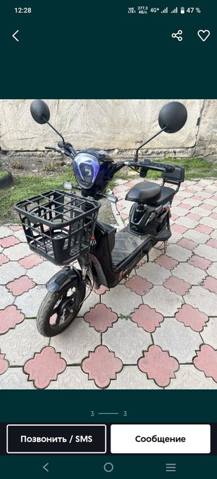 Продам срочно Электро Мапед скутор