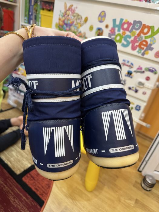 Moon boot marime 25/28