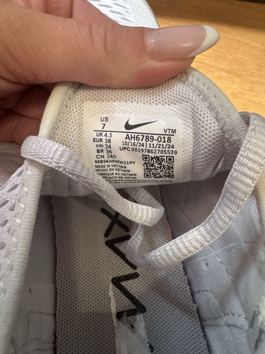 Маратонки “Nike Air Max 270”