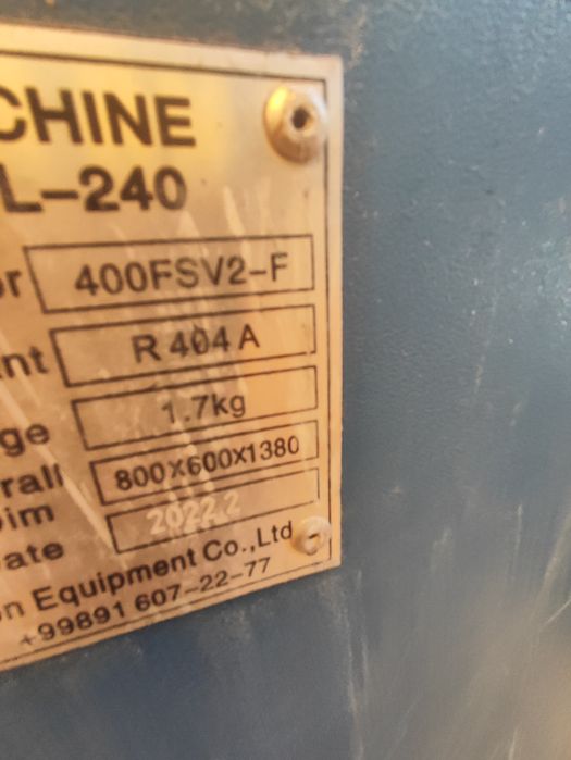 Frezer freyzer firigomat marojni muzqaymoq мороженое 380vlu sotiladi