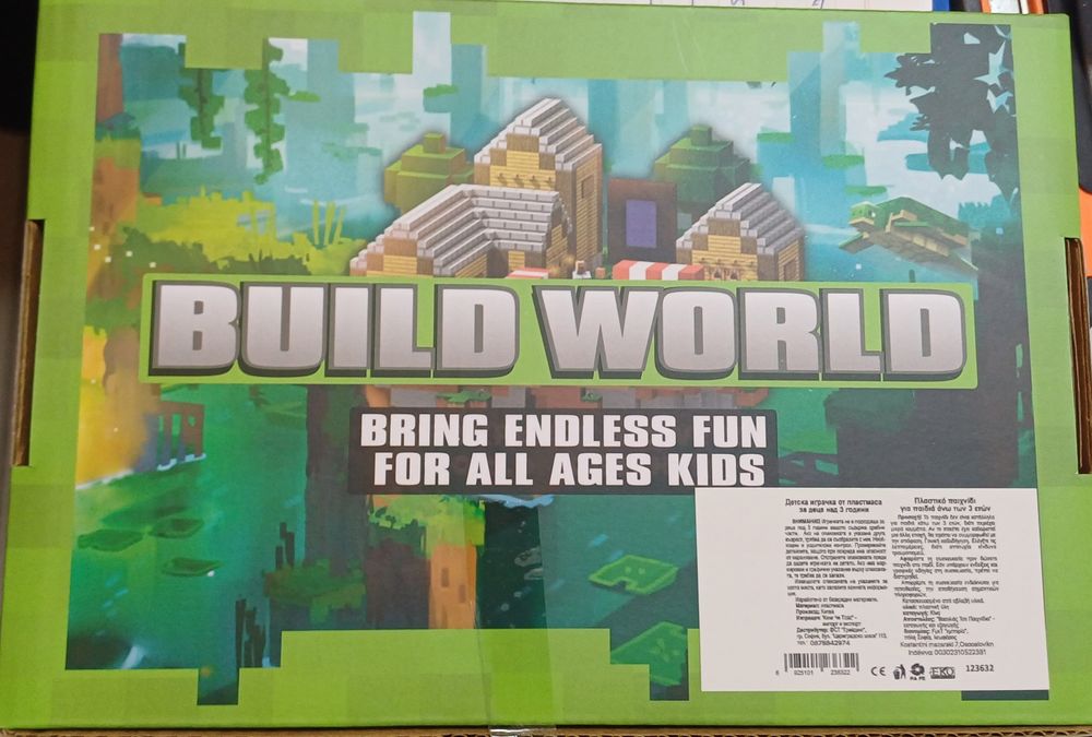 Магнитни конструктори на майнкрафт 
Комплект Магнитни кубчета Майнкраф