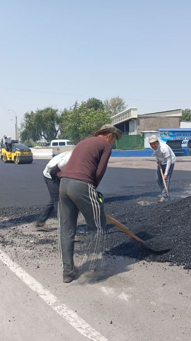 Асфалт хизматлари