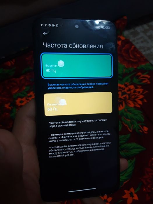 Продам телефон Poco m3 pro 5g