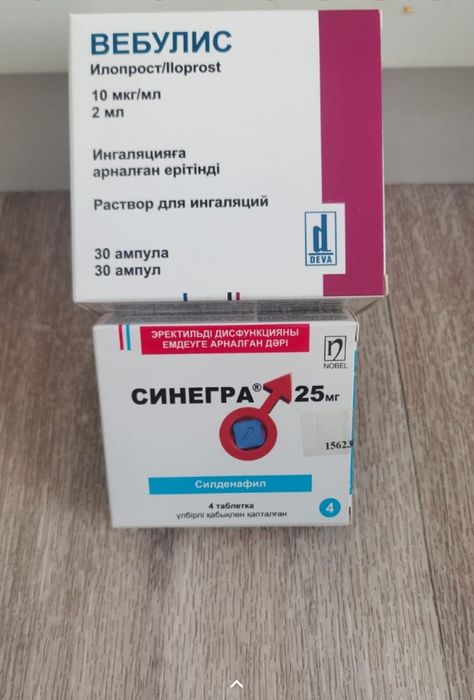 Продам  цена договорная