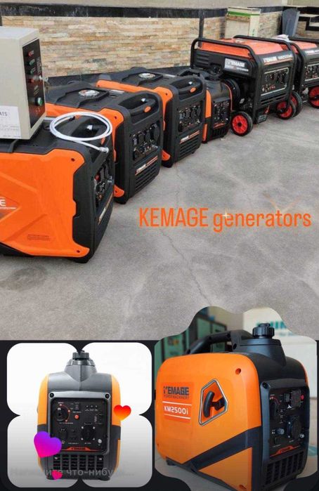 DVIJOK GENERATOR ovozsiz va ovozlik inverter 100%KAFOLAT ORIGINAL SAAB