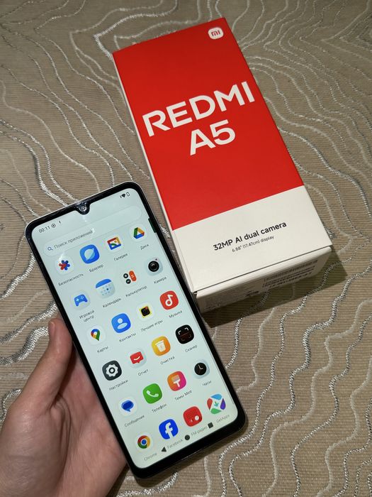 Продается Redmi A5
