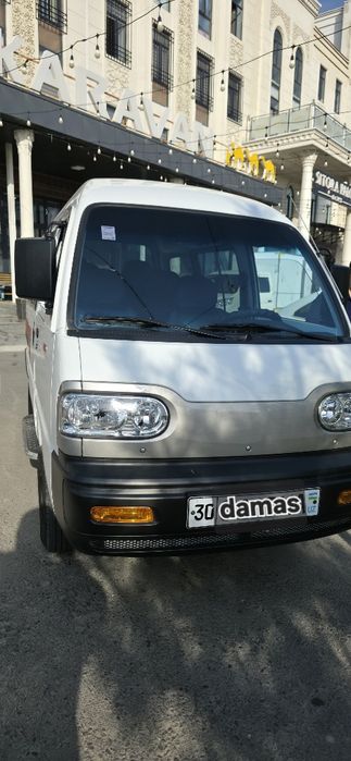 Damaz arzon srochni.