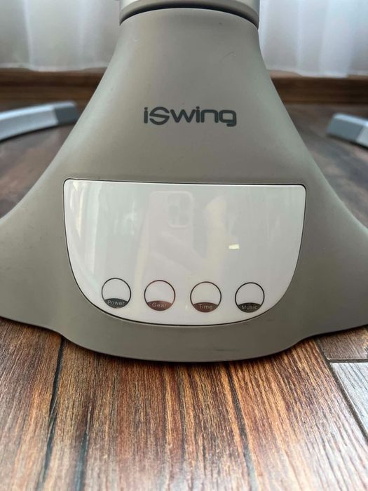 Бебешка люлка iSwing