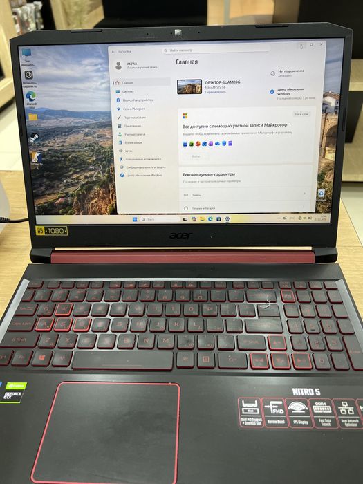 Продается Nitro AN515-54