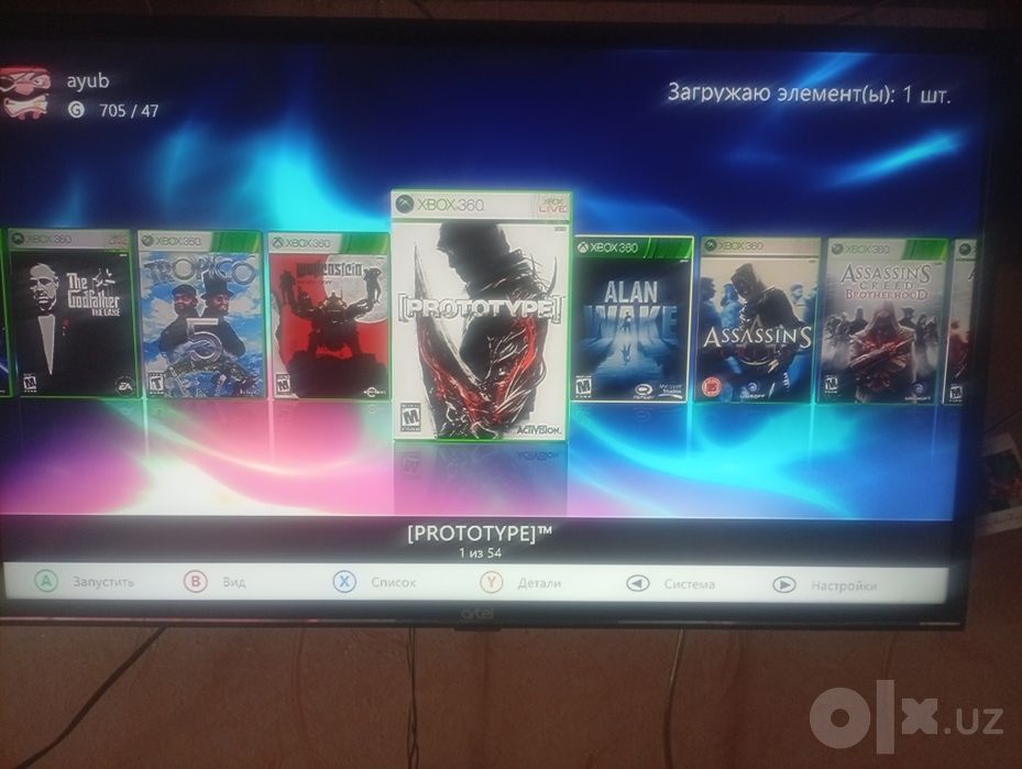 Xbox 360 прошитый с игрыми