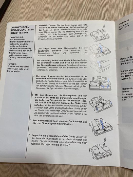 Пылесос Rainbow e2 type 23p
