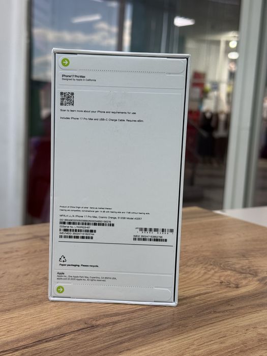 Продается Iphone 17 pro max