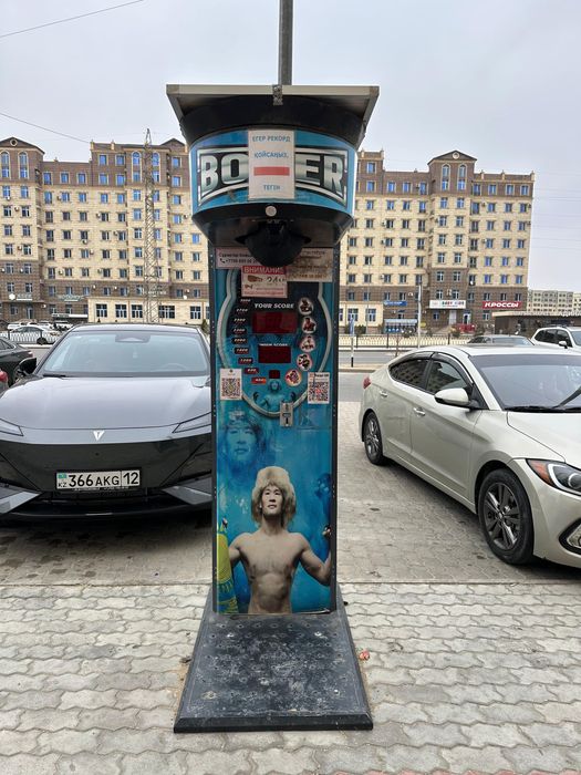 Боксерский силомер аппарат