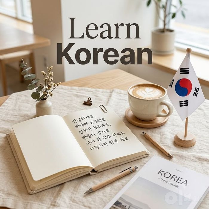 Koreys tili darslari