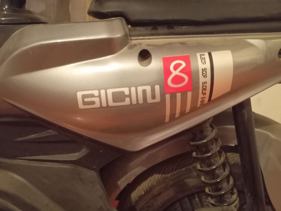 Электровелик СК8 350 Ватт