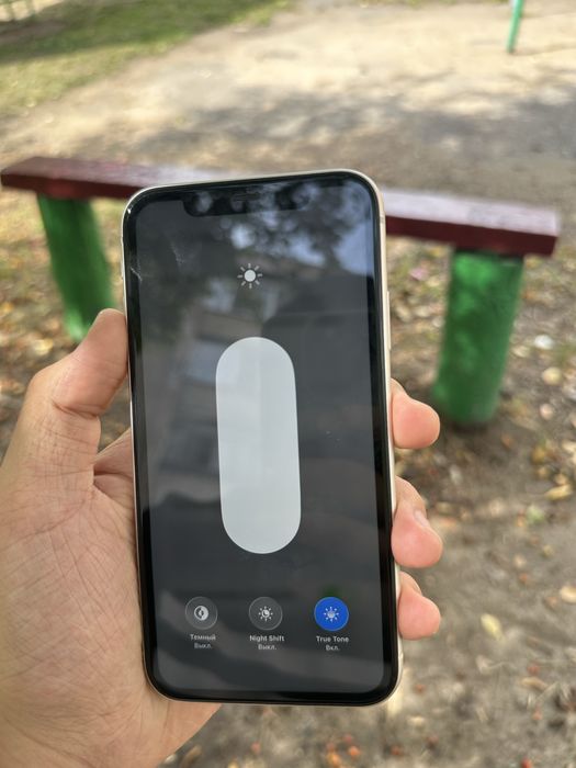 iPhone 11 128gb 10/10