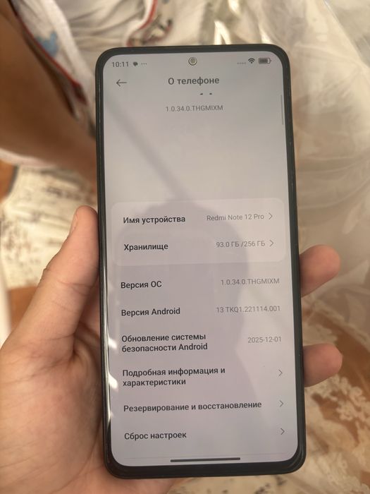 Срочно продаю 50000