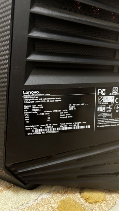 Компьютер игровой