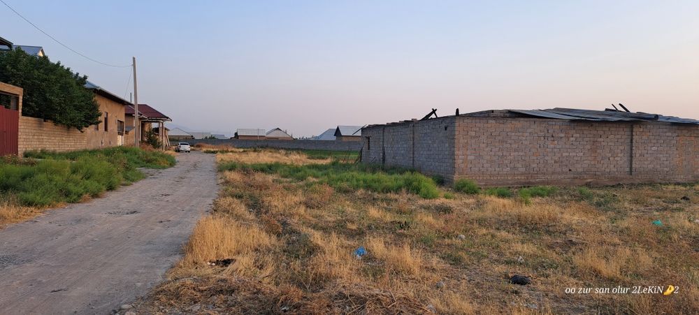 Нотурар ер майдони сотилади