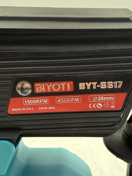 Набор инструментов BIYOTI BYT-4TS07
