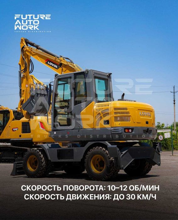колёсный экскаватор Lovol FP90W (0.3 куб) насия савдога 12 ойга