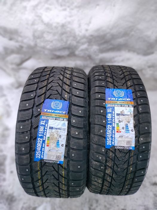 Продам диски шины