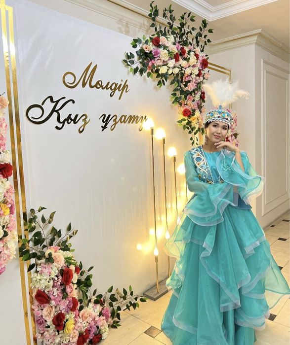 Ән-би ансамбл көйлегі