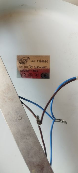 Детски абажур!!!