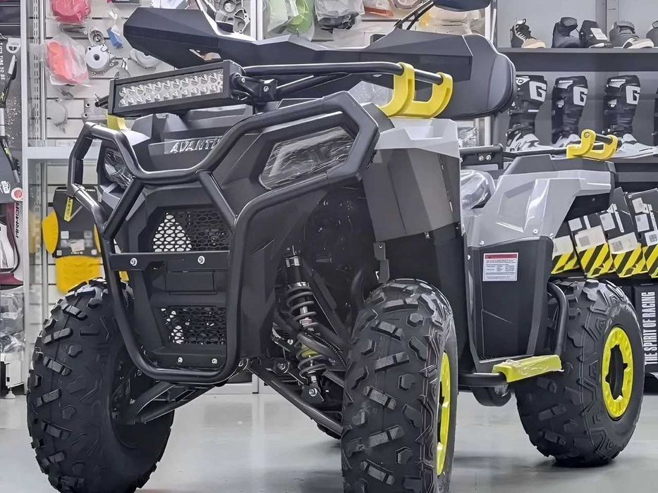 Квадроцикл Avantis Ray 200 Lux