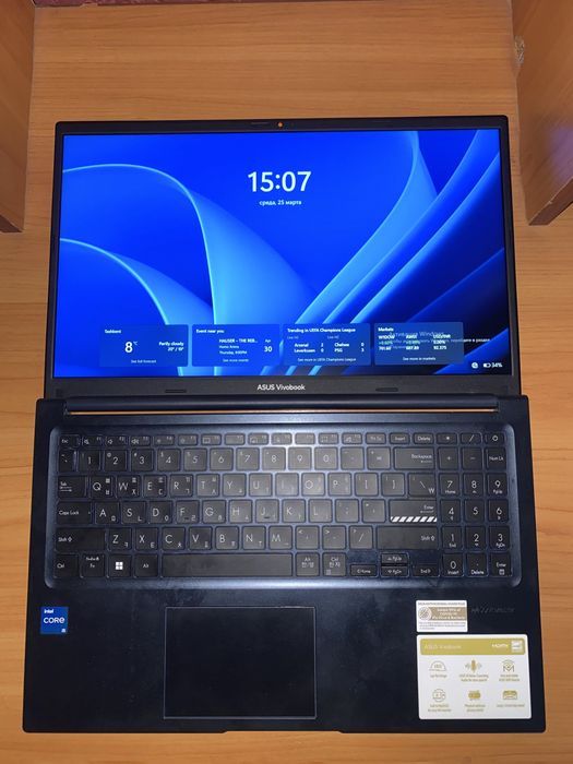 Asus Vivobook X1502VA