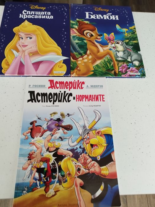Продавам лот книжки дисни