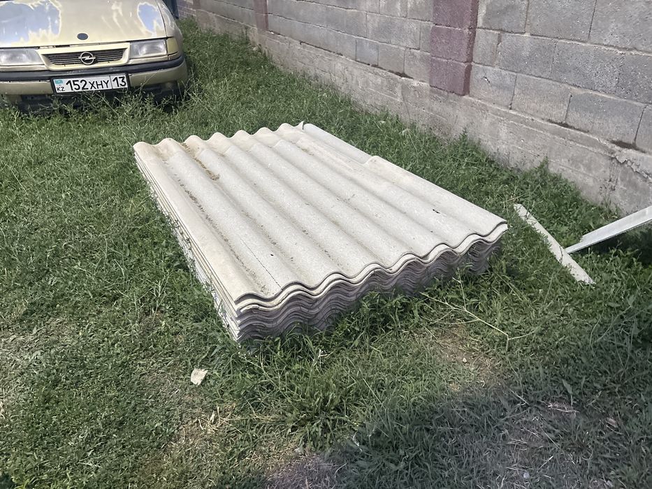 Шифр бар керек болса