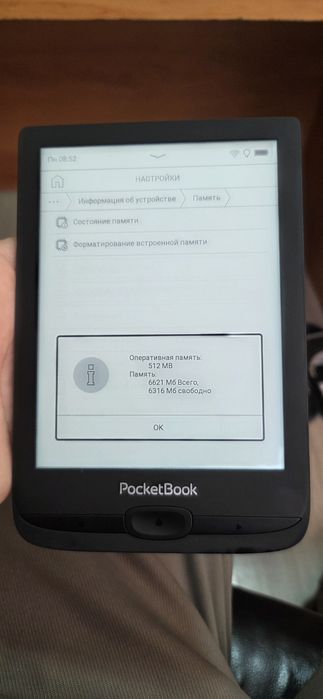 PocketBook PB618 yangi