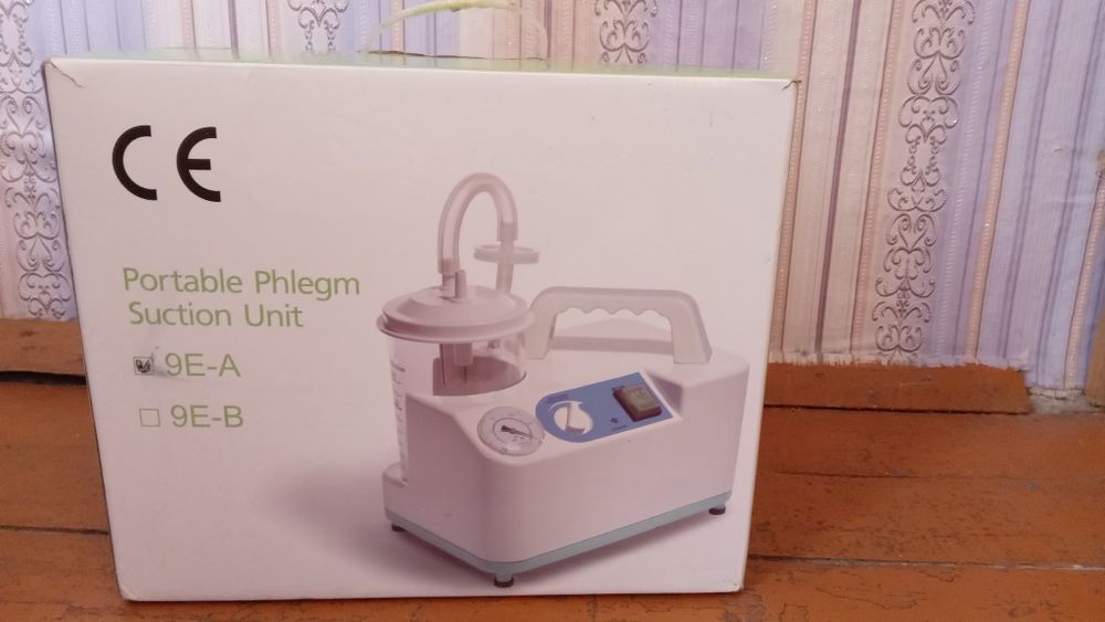 Отсасыватель хирургический