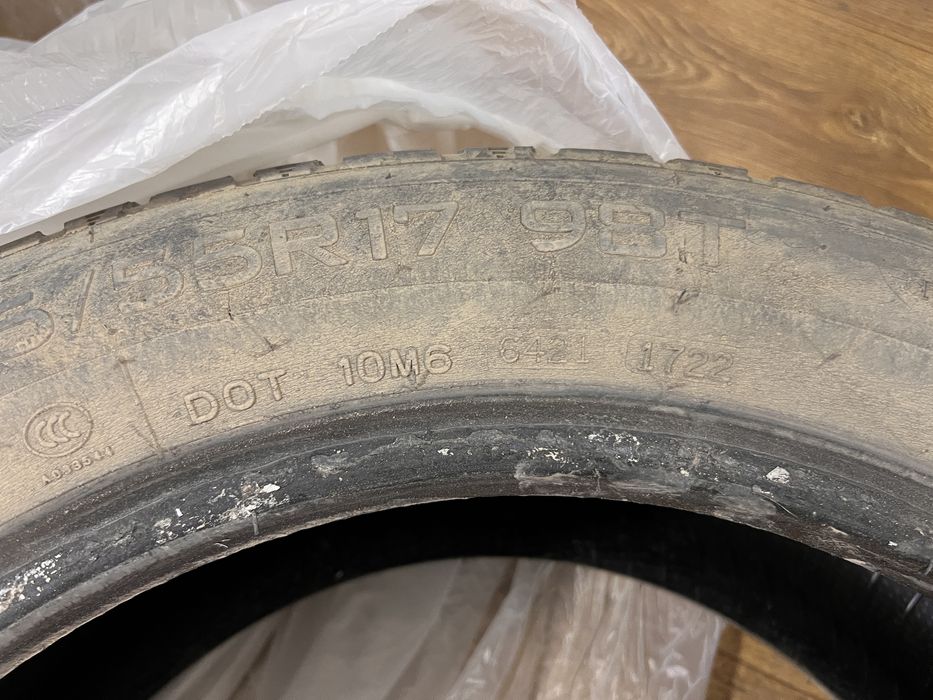 Nankang 215/55R17