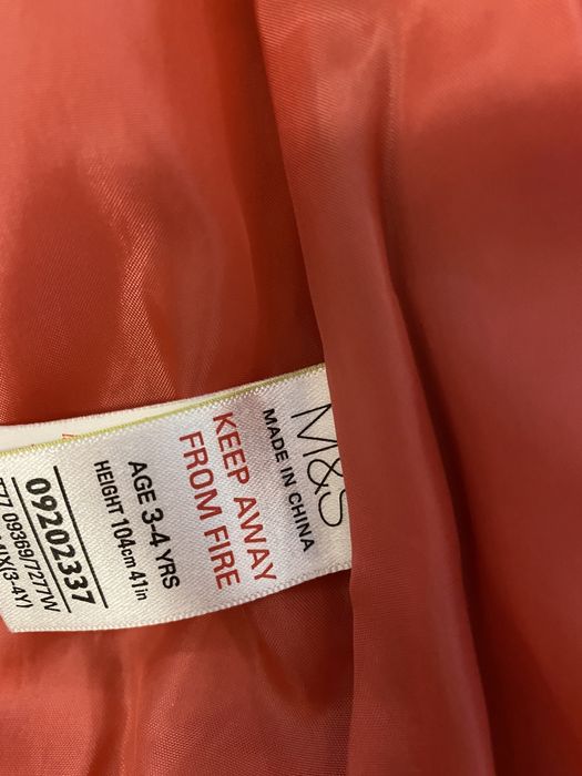 Детско якенце Marks&Spencer 3-4 години