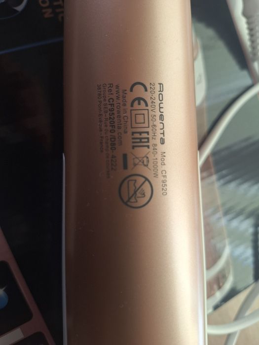 Perie rotativa Rowenta