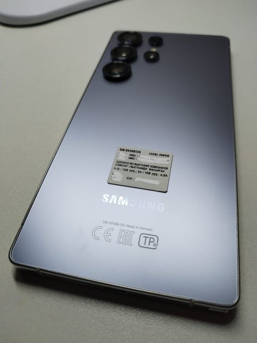 Samsung galaxy S25 Ultra Titanium silverblue