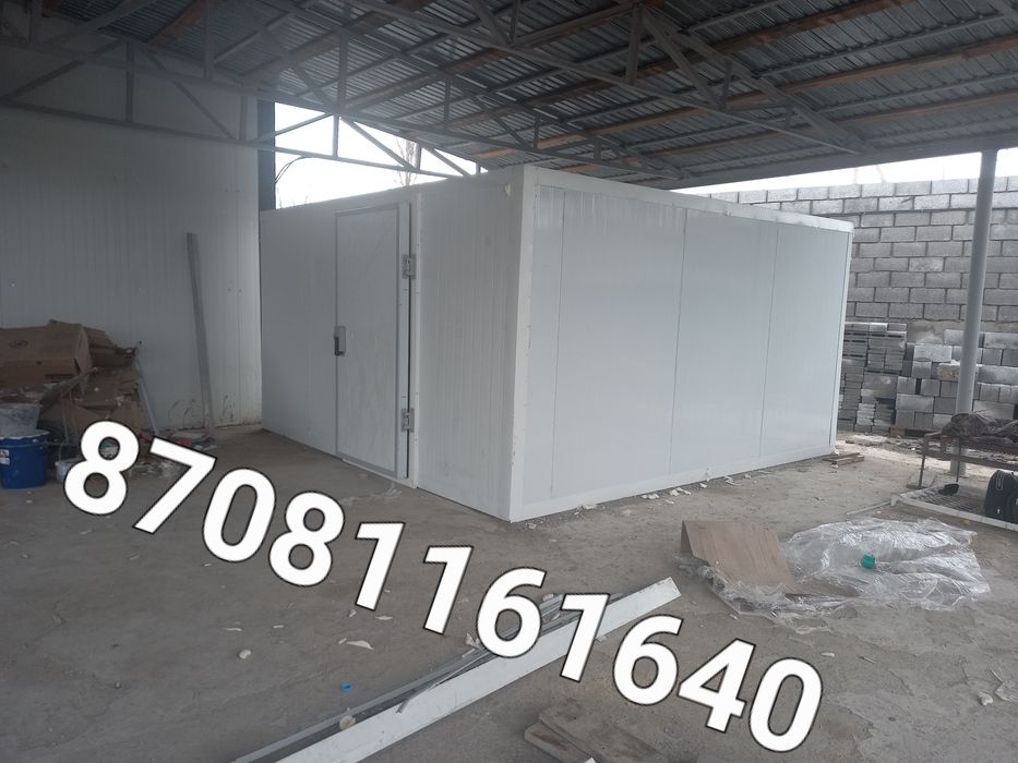 Морозильные и холодильные  камеры