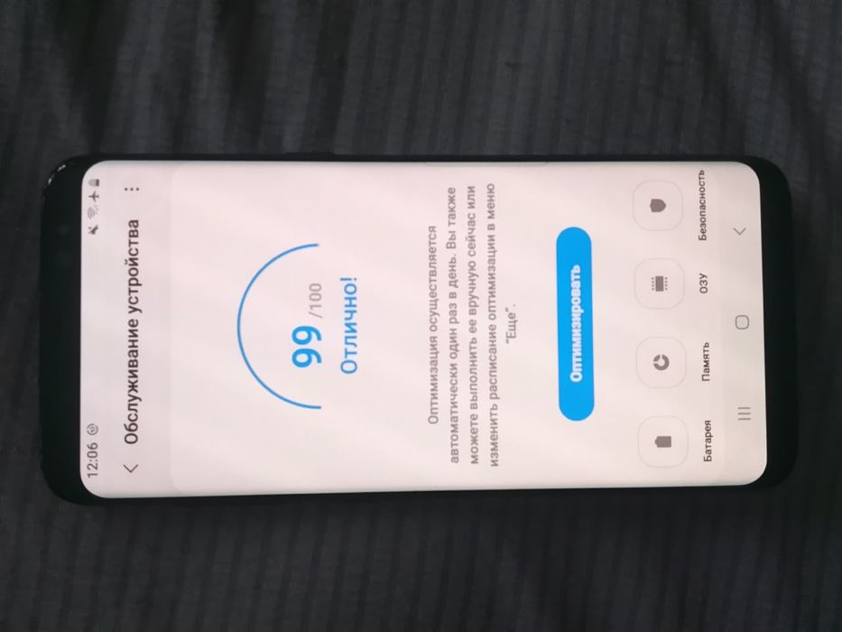 Samsung S8 4/64gb